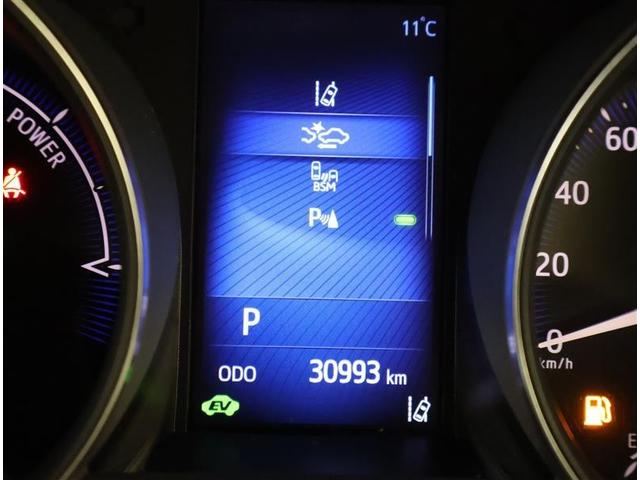 C-HR G ハーフ革 TSS DVD再生可 バックモニタ イモビライザー ナビ&TV ETC付 キーフリーシステム スマキー 横滑り防止機能 クルーズC ドライブレコ-ダ- エアバッグ サイドカーテンエアバック(10枚目)