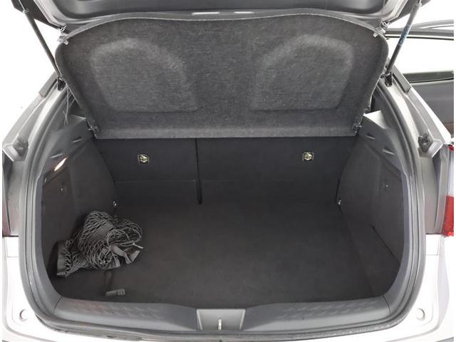 C-HR G ハーフ革 TSS DVD再生可 バックモニタ イモビライザー ナビ&TV ETC付 キーフリーシステム スマキー 横滑り防止機能 クルーズC ドライブレコ-ダ- エアバッグ サイドカーテンエアバック(13枚目)