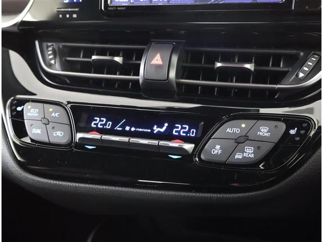 C-HR G ハーフ革 TSS DVD再生可 バックモニタ イモビライザー ナビ&TV ETC付 キーフリーシステム スマキー 横滑り防止機能 クルーズC ドライブレコ-ダ- エアバッグ サイドカーテンエアバック(16枚目)