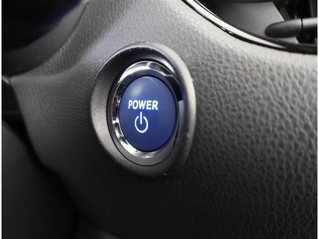 C-HR G ハーフ革 TSS DVD再生可 バックモニタ イモビライザー ナビ&TV ETC付 キーフリーシステム スマキー 横滑り防止機能 クルーズC ドライブレコ-ダ- エアバッグ サイドカーテンエアバック(18枚目)