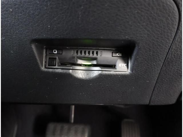 C-HR G ハーフ革 TSS DVD再生可 バックモニタ イモビライザー ナビ&TV ETC付 キーフリーシステム スマキー 横滑り防止機能 クルーズC ドライブレコ-ダ- エアバッグ サイドカーテンエアバック(29枚目)