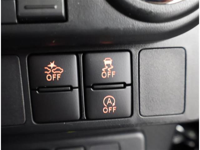 ルーミー カスタムG アイドリング 両側電動SD LEDヘット バックビューモニター 衝突回避ブレーキ TV 地デジ スマートキー クルーズコントロール ETC ドライブレコーダー オートエアコン アルミホイール ABS(11枚目)