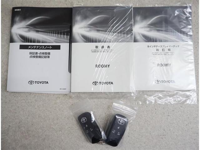 ルーミー カスタムG アイドリング 両側電動SD LEDヘット バックビューモニター 衝突回避ブレーキ TV 地デジ スマートキー クルーズコントロール ETC ドライブレコーダー オートエアコン アルミホイール ABS(19枚目)