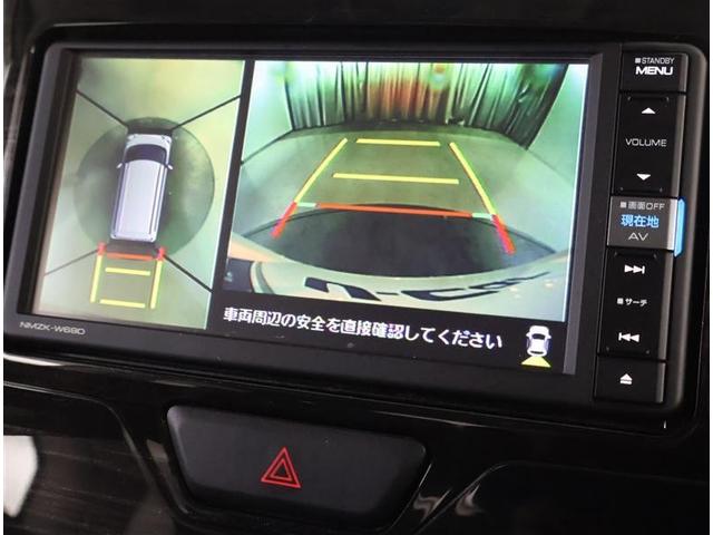 タント X VS SAIII 衝突軽減ブレーキ ナビTV イモビライザー LED 地デジ 両側パワースライドドア Bカメラ ドライブレコーダー サイドエアバッグ パワーウインドウ キーフリーシステム Iストップ デュアルエアバッグ(7枚目)