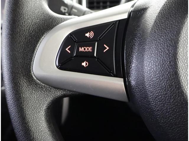 タント X VS SAIII 衝突軽減ブレーキ ナビTV イモビライザー LED 地デジ 両側パワースライドドア Bカメラ ドライブレコーダー サイドエアバッグ パワーウインドウ キーフリーシステム Iストップ デュアルエアバッグ(22枚目)