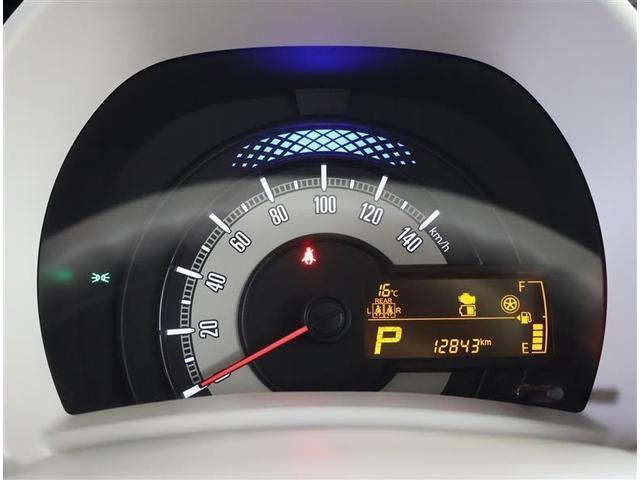 ワゴンRスマイル ハイブリッドX ETC車載器 横滑り防止 サイドエアバッグ バックカメラ セキュリティーアラーム スマートキー フルオートエアコン キーレスエントリー Aストップ ナビ&TV ベンチシート メモリーナビ ABS(5枚目)