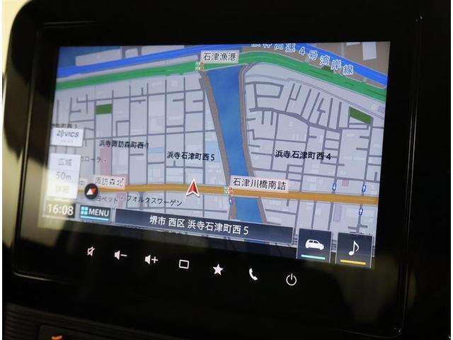 ワゴンRスマイル ハイブリッドX ETC車載器 横滑り防止 サイドエアバッグ バックカメラ セキュリティーアラーム スマートキー フルオートエアコン キーレスエントリー Aストップ ナビ&TV ベンチシート メモリーナビ ABS(6枚目)