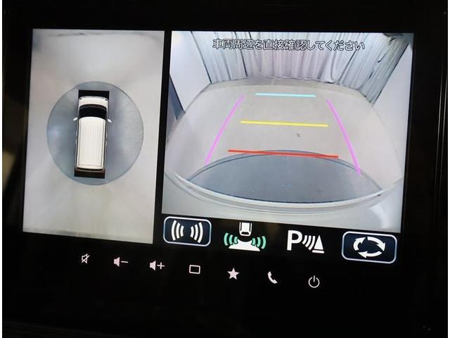 ワゴンRスマイル ハイブリッドX ETC車載器 横滑り防止 サイドエアバッグ バックカメラ セキュリティーアラーム スマートキー フルオートエアコン キーレスエントリー Aストップ ナビ&TV ベンチシート メモリーナビ ABS(7枚目)