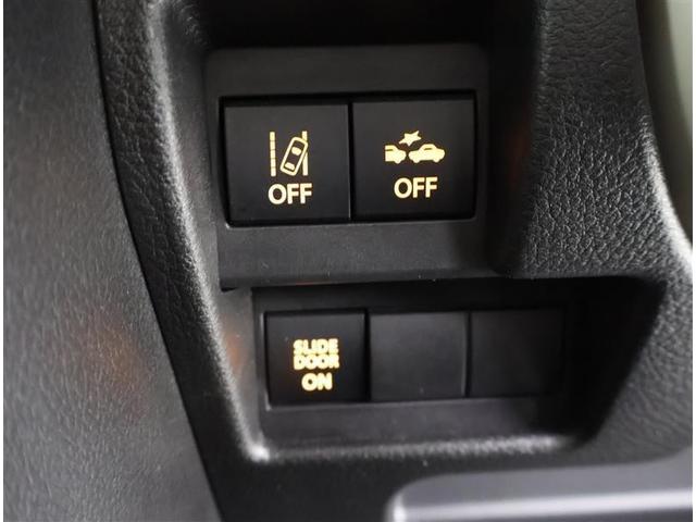 ワゴンRスマイル ハイブリッドX ETC車載器 横滑り防止 サイドエアバッグ バックカメラ セキュリティーアラーム スマートキー フルオートエアコン キーレスエントリー Aストップ ナビ&TV ベンチシート メモリーナビ ABS(10枚目)