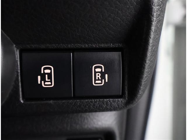 ワゴンRスマイル ハイブリッドX ETC車載器 横滑り防止 サイドエアバッグ バックカメラ セキュリティーアラーム スマートキー フルオートエアコン キーレスエントリー Aストップ ナビ&TV ベンチシート メモリーナビ ABS(11枚目)