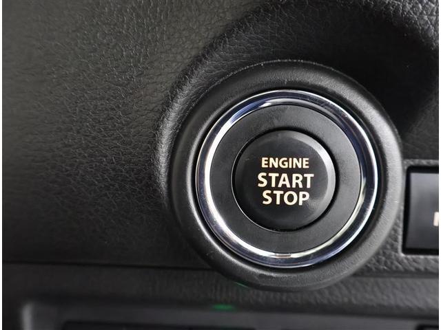 ワゴンRスマイル ハイブリッドX ETC車載器 横滑り防止 サイドエアバッグ バックカメラ セキュリティーアラーム スマートキー フルオートエアコン キーレスエントリー Aストップ ナビ&TV ベンチシート メモリーナビ ABS(19枚目)