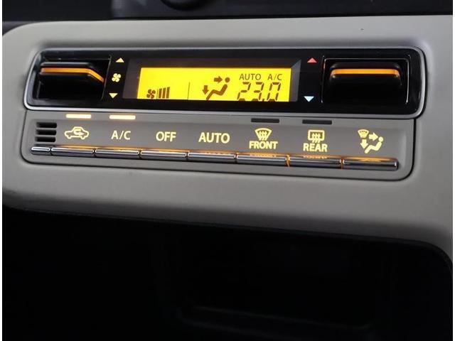 ワゴンRスマイル ハイブリッドX ETC車載器 横滑り防止 サイドエアバッグ バックカメラ セキュリティーアラーム スマートキー フルオートエアコン キーレスエントリー Aストップ ナビ&TV ベンチシート メモリーナビ ABS(21枚目)