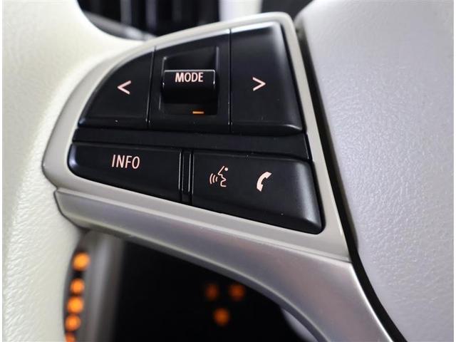 ワゴンRスマイル ハイブリッドX ETC車載器 横滑り防止 サイドエアバッグ バックカメラ セキュリティーアラーム スマートキー フルオートエアコン キーレスエントリー Aストップ ナビ&TV ベンチシート メモリーナビ ABS(24枚目)