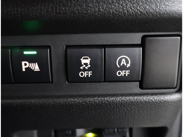 ワゴンRスマイル ハイブリッドX ETC車載器 横滑り防止 サイドエアバッグ バックカメラ セキュリティーアラーム スマートキー フルオートエアコン キーレスエントリー Aストップ ナビ&TV ベンチシート メモリーナビ ABS(27枚目)