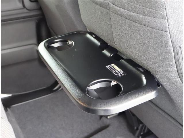 ワゴンRスマイル ハイブリッドX ETC車載器 横滑り防止 サイドエアバッグ バックカメラ セキュリティーアラーム スマートキー フルオートエアコン キーレスエントリー Aストップ ナビ&TV ベンチシート メモリーナビ ABS(28枚目)