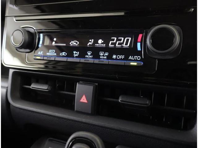 シエンタ ハイブリッドＺ　ＴＳＳ　ワンオーナ　エアバック　キーレスエントリー　イモビライザー　バックモニター　ＬＥＤヘッドライト　ＥＴＣ車載器　横滑り防止　スマートキー　オートエアコン　サイドエアバッグ　ＷＳＲＳ　３列シート（23枚目）