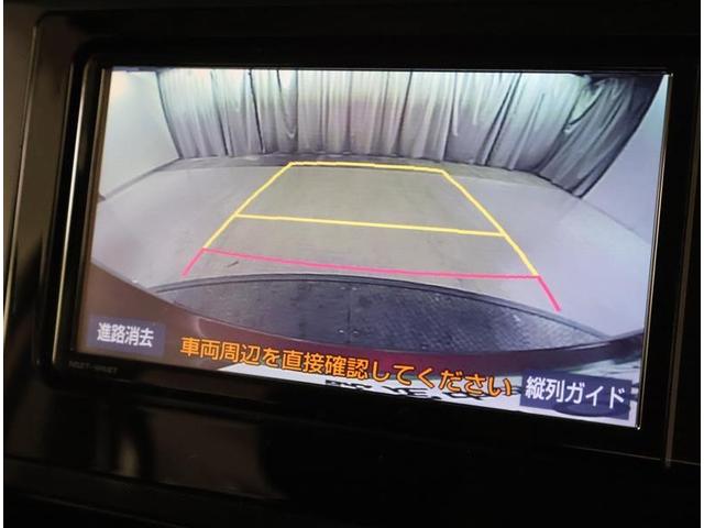 ルーミー Ｇ　追突軽減ブレーキ　パワステ　Ａストップ　ＬＥＤライト　Ｒカメラ　横滑り防止システム　エアバック　セキュリティーアラーム　パワーウィンドウ　運転席助手席エアバック　ナビ＆ＴＶ　ＥＴＣ　オートエアコン（8枚目）