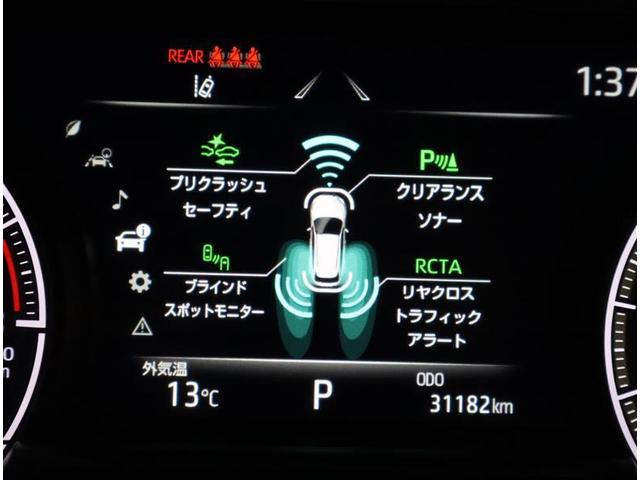 ハリアー Ｚ　エアロ　盗難防止　運転席パワーシート　地デジ　横滑防止装置　リアビューカメラ　ヘッドライトＬＥＤ　アルミホイール　Ｗエアバッグ　キーレス　ドラレコ付き　スマートキ－　サイドエアバッグ　エアコン　ＡＢＳ（11枚目）