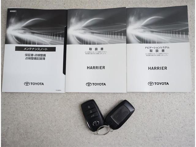 ハリアー Ｚ　エアロ　盗難防止　運転席パワーシート　地デジ　横滑防止装置　リアビューカメラ　ヘッドライトＬＥＤ　アルミホイール　Ｗエアバッグ　キーレス　ドラレコ付き　スマートキ－　サイドエアバッグ　エアコン　ＡＢＳ（19枚目）