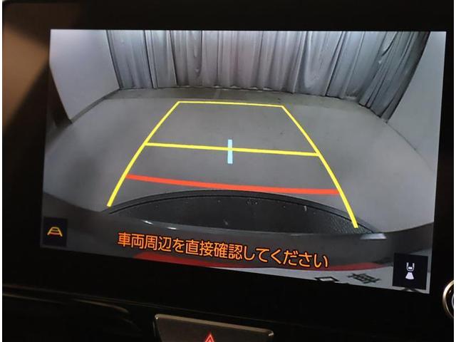 �o�b�N�K�C�h���j�^�[�ŁA������m�F���Ȃ�����S���Ē��Ԃ��邱�Ƃ��ł��܂��B�^�]���S�҂��n���҂��K�{�̋@�\�ł���I