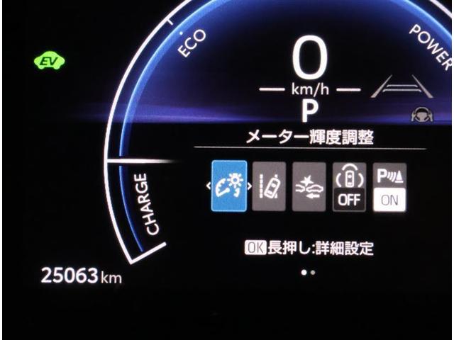 �T�|�J�[�́A����^�]�҂��܂߂����ׂẴh���C�o�[�ɂ���ʎ��̂̔����h�~�E��Q�y���΍�̈�Ƃ��āA������������V���������Ԉ��S�R���Z�v�g�ł��B�ڂ����͔̔��X�X�^�b�t�܂ł������˂��������B