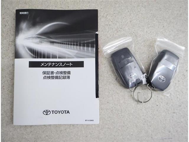 �X�}�[�g�L�[�̓|�P�b�g��o�b�O�ɓ���Ă����΁A�m�u�ɐG�ꂽ�����Ń��b�N�̉������\�ł��I���Ƃ̓u���[�L�𓥂�ŃX�C�b�`�����������I�ȒP�ɃG���W���������鎖���ł��܂���