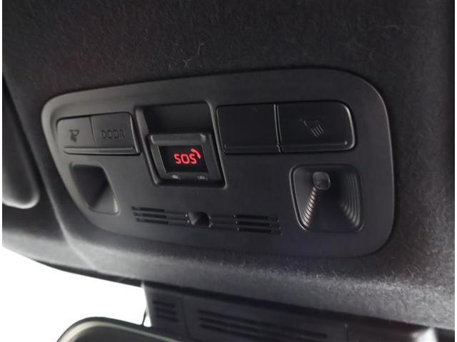 �}�ȑ̒��s�ǎ����A�w���v�l�b�g�{�^�������������Ńw���v�l�b�g�Z���^�[�̃I�y���[�^�[�ɂȂ���܂��B�@�Ȃ������ł̂����p���Ԃ͌��肳��Ă��܂��B�T�[�r�X�̏ڍׂ͔̔��X�X�^�b�t�܂ł������˂��������B