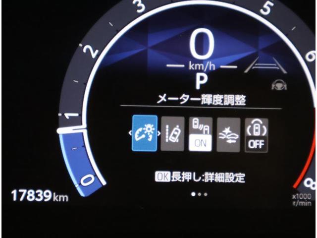 シエンタ Ｚ　Ｗ電動ドア　イモビ　クルーズＣ　ＬＥＤヘッドランプ　ＥＴＣ　Ｓキー　横滑り防止機能　メモリーナビ　パワーウィンドウ　エアバック　ＡＢＳ　ドラレコ　カーテンエアバック　オートエアコン　ナビ＆ＴＶ（10枚目）