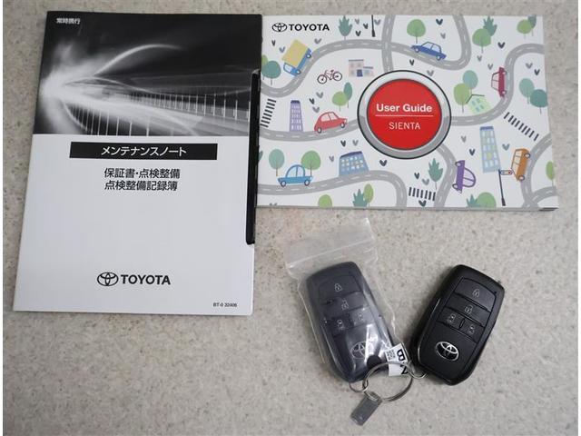 シエンタ Ｚ　Ｗ電動ドア　イモビ　クルーズＣ　ＬＥＤヘッドランプ　ＥＴＣ　Ｓキー　横滑り防止機能　メモリーナビ　パワーウィンドウ　エアバック　ＡＢＳ　ドラレコ　カーテンエアバック　オートエアコン　ナビ＆ＴＶ（19枚目）
