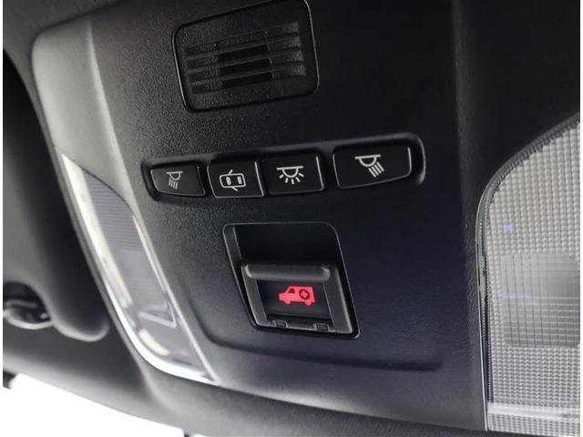 �}�ȑ̒��s�ǎ����A�w���v�l�b�g�{�^�������������Ńw���v�l�b�g�Z���^�[�̃I�y���[�^�[�ɂȂ���܂��B�@�Ȃ������ł̂����p���Ԃ͌��肳��Ă��܂��B�T�[�r�X�̏ڍׂ͔̔��X�X�^�b�t�܂ł������˂��������B