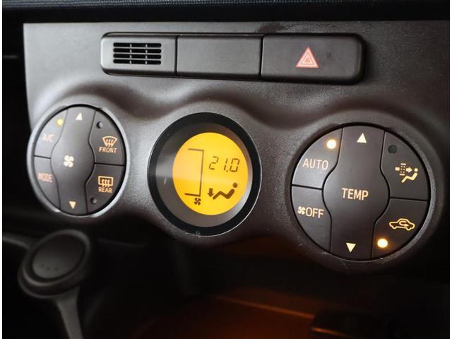 パッソ １．０Ｘ　Ｌパッケージ・キリリ　ドライブレコーダ　盗難防止　地デジＴＶ　ナビＴＶ　アルミホイール　Ａストップ　運転席エアバッグ　バックモニター　スマ－トキー　両席エアバック　ＤＶＤ　ベンチシート　キーレスエントリー　ＥＳＣ　ＥＴＣ（14枚目）