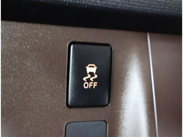 パッソ １．０Ｘ　Ｌパッケージ・キリリ　ドライブレコーダ　盗難防止　地デジＴＶ　ナビＴＶ　アルミホイール　Ａストップ　運転席エアバッグ　バックモニター　スマ－トキー　両席エアバック　ＤＶＤ　ベンチシート　キーレスエントリー　ＥＳＣ　ＥＴＣ（22枚目）