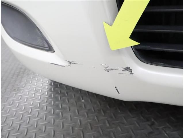 ���ւ��ݑ�������܂��B