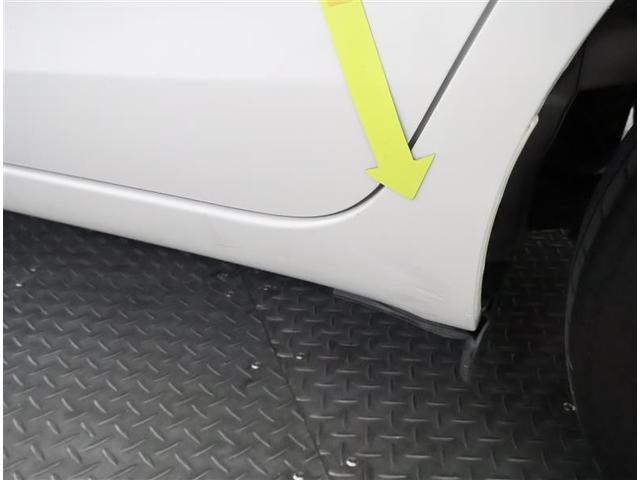 ���ւ��ݑ�������܂��B