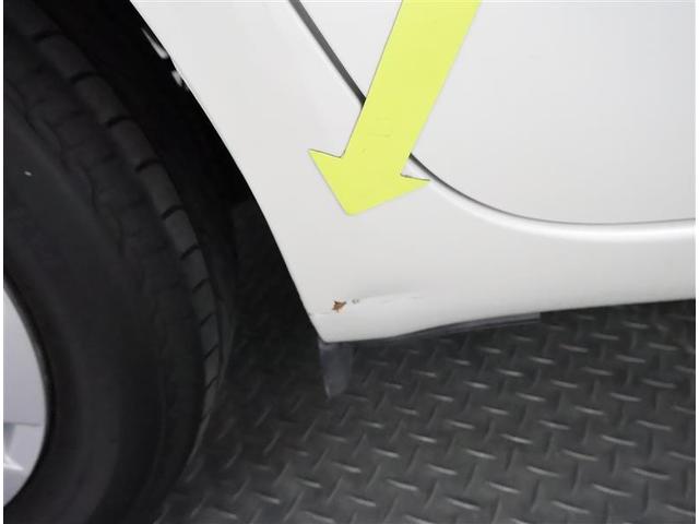 ���ւ��ݑ�������܂��B