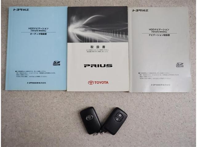 プリウス Ｓ　Ｂモニタ－　フルセグ地デジ　インテリキー　ＨＤＤナビゲーション　デュアルエアバック　エアＢ　イモビライザー　ＤＶＤ再生可能　ナビＴＶ　ＡＵＴＯエアコン　横スベリ防止　アルミホイール　ＥＴＣ装備　ＡＢＳ（15枚目）