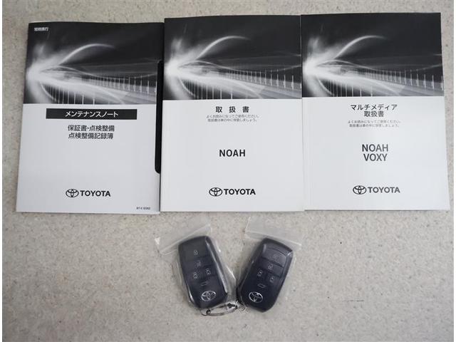 �L�[�����o�����Ƀh�A���{���������B�N���}�̎n�����\�ł��B