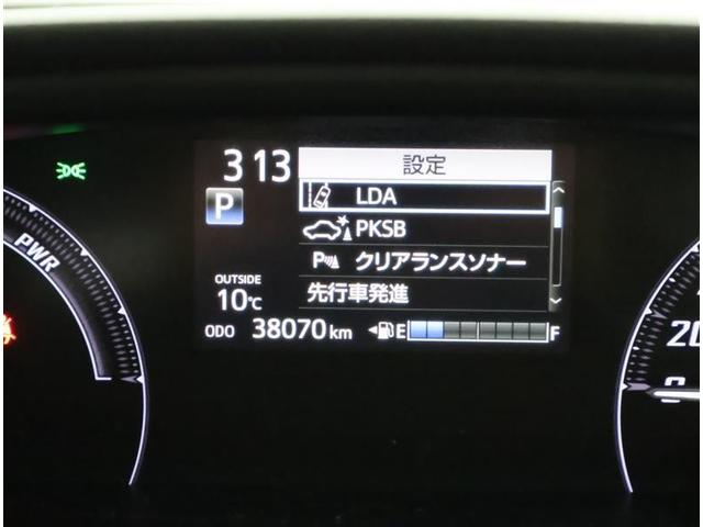 シエンタ ハイブリッド　ファンベースＧ　ＥＳＣ　プリクラッシュセーフティー　パワステ　運転席エアバック　バックモニタ－　イモビライザー　ＡＷ　フルセグＴＶ　クルコン　スマートキー　キーフリーシステム　ＥＴＣ　ＤＶＤ　ＡＢＳ　ナビＴＶ（9枚目）