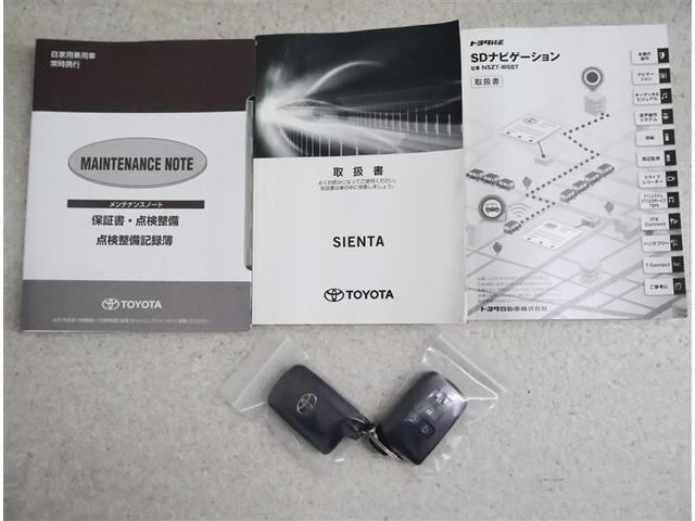 シエンタ ハイブリッド　ファンベースＧ　ＥＳＣ　プリクラッシュセーフティー　パワステ　運転席エアバック　バックモニタ－　イモビライザー　ＡＷ　フルセグＴＶ　クルコン　スマートキー　キーフリーシステム　ＥＴＣ　ＤＶＤ　ＡＢＳ　ナビＴＶ（19枚目）