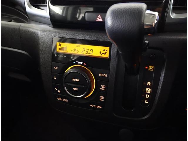 �I�[�g�G�A�R�������ł��̂ŁA�Ƃ��Ă����K�I