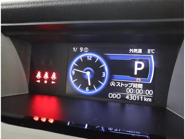 ルーミー カスタムG アイドリング 両側電動SD LEDヘット バックビューモニター 衝突回避ブレーキ 地デジ スマートキー メモリナビ クルーズコントロール DVD ETC 1オーナー オートエアコン アルミホイール(6枚目)