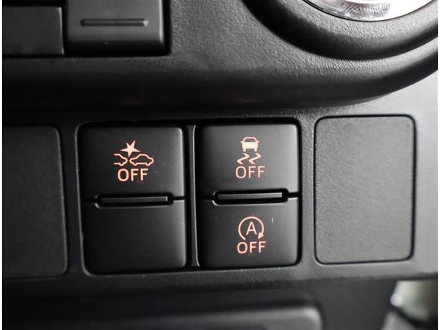 ルーミー カスタムG アイドリング 両側電動SD LEDヘット バックビューモニター 衝突回避ブレーキ 地デジ スマートキー メモリナビ クルーズコントロール DVD ETC 1オーナー オートエアコン アルミホイール(11枚目)