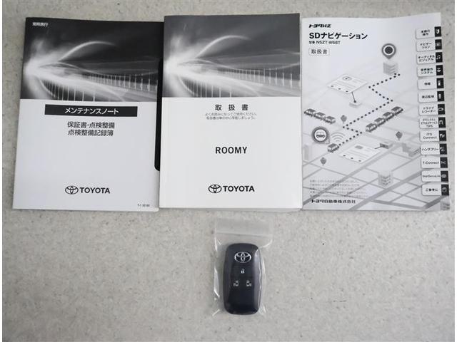 ルーミー カスタムG アイドリング 両側電動SD LEDヘット バックビューモニター 衝突回避ブレーキ 地デジ スマートキー メモリナビ クルーズコントロール DVD ETC 1オーナー オートエアコン アルミホイール(19枚目)