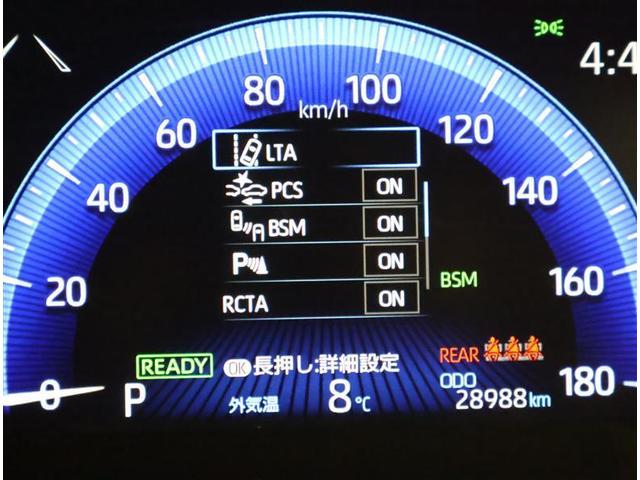 �Փˌy���V�X�e���́u�Z�[�t�e�B�Z���X�v���ځI���S�^�]�̃T�|�[�g�����Ă���܂��B