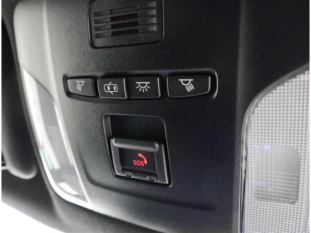 �}�ȑ̒��s�ǎ����A�w���v�l�b�g�{�^�������������Ńw���v�l�b�g�Z���^�[�̃I�y���[�^�[�ɂȂ���܂��B�@�Ȃ������ł̂����p���Ԃ͌��肳��Ă��܂��B�T�[�r�X�̏ڍׂ͔̔��X�X�^�b�t�܂ł������˂��������B