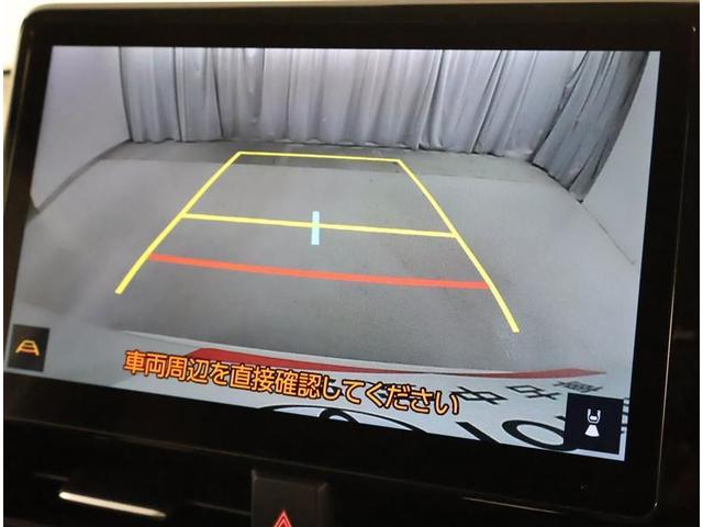 �o�b�N�K�C�h���j�^�[�ŁA������m�F���Ȃ�����S���Ē��Ԃ��邱�Ƃ��ł��܂��B�^�]���S�҂��n���҂��K�{�̋@�\�ł���I