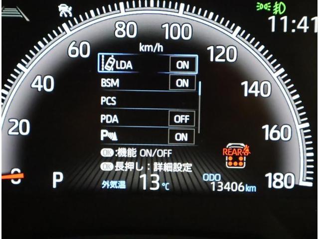 ���▽����铖����O�̋@�\�I���Ƒ��̎����l���Ĉ��S�ȉ^�]�����܂��傤�ˁI