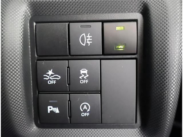 ライズ Ｚ　衝突回避システム　スマートキ－　リヤカメラ　１オナ　アルミホイール　エコアイドル　ＬＥＤライト　オートエアコン　横滑り防止機能　キーフリー　パワーウインドウ　エアバッグ　カーテンエアバック　ＥＴＣ（10枚目）