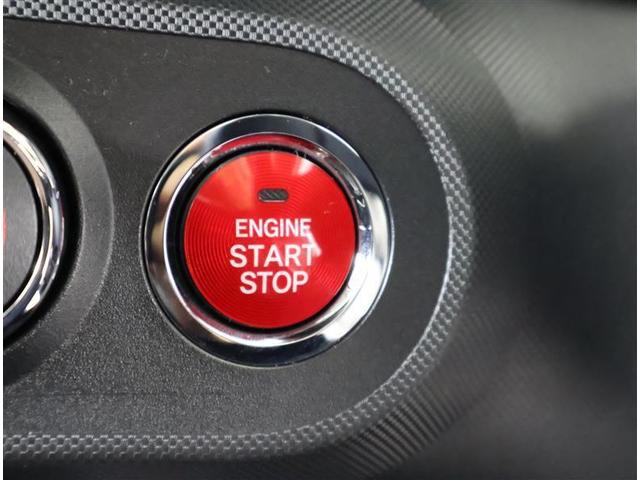 ライズ Ｚ　衝突回避システム　スマートキ－　リヤカメラ　１オナ　アルミホイール　エコアイドル　ＬＥＤライト　オートエアコン　横滑り防止機能　キーフリー　パワーウインドウ　エアバッグ　カーテンエアバック　ＥＴＣ（18枚目）