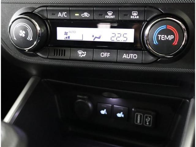 ライズ Ｚ　衝突回避システム　スマートキ－　リヤカメラ　１オナ　アルミホイール　エコアイドル　ＬＥＤライト　オートエアコン　横滑り防止機能　キーフリー　パワーウインドウ　エアバッグ　カーテンエアバック　ＥＴＣ（21枚目）